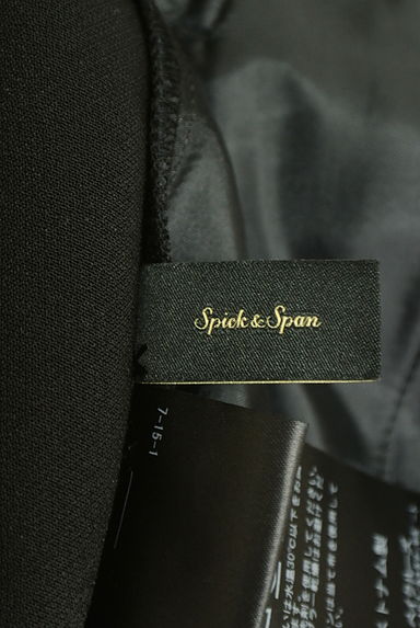 クリックで大画像表示 Spick and Span(スピック&スパン)の古着「サスペンダー付きロングフレアスカート(ロングスカート・マキシスカート)」大画像6へ