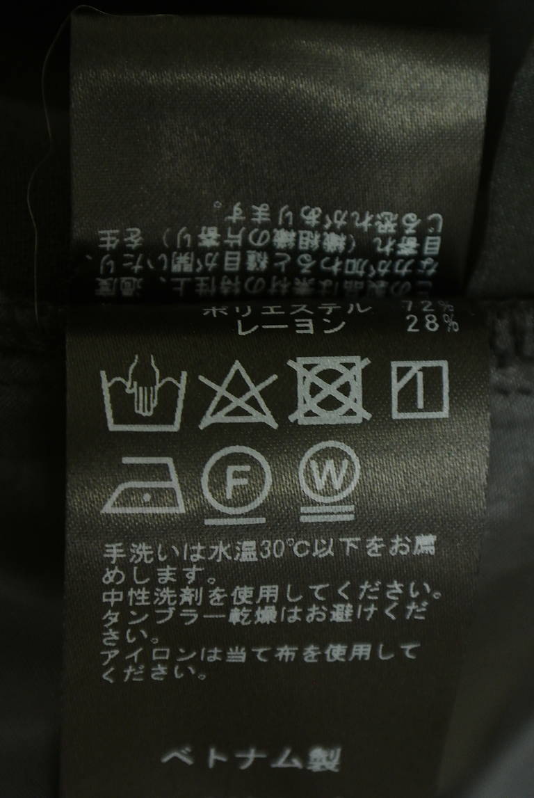 Spick and Span（スピック＆スパン）の古着「商品番号：PR10351192」-大画像5