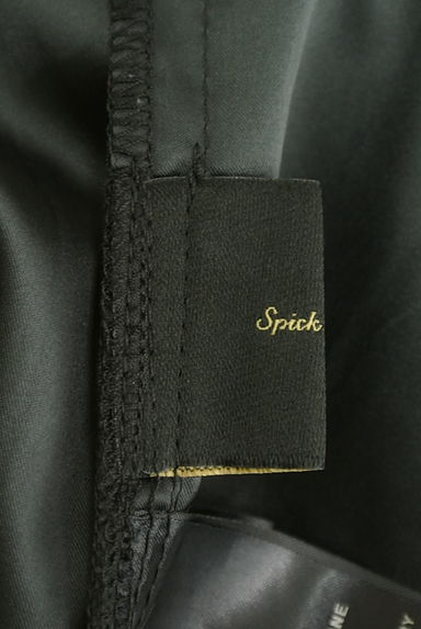 クリックで大画像表示 Spick and Span(スピック&スパン)の古着「レースペンシルスカート(ロングスカート・マキシスカート)」大画像6へ