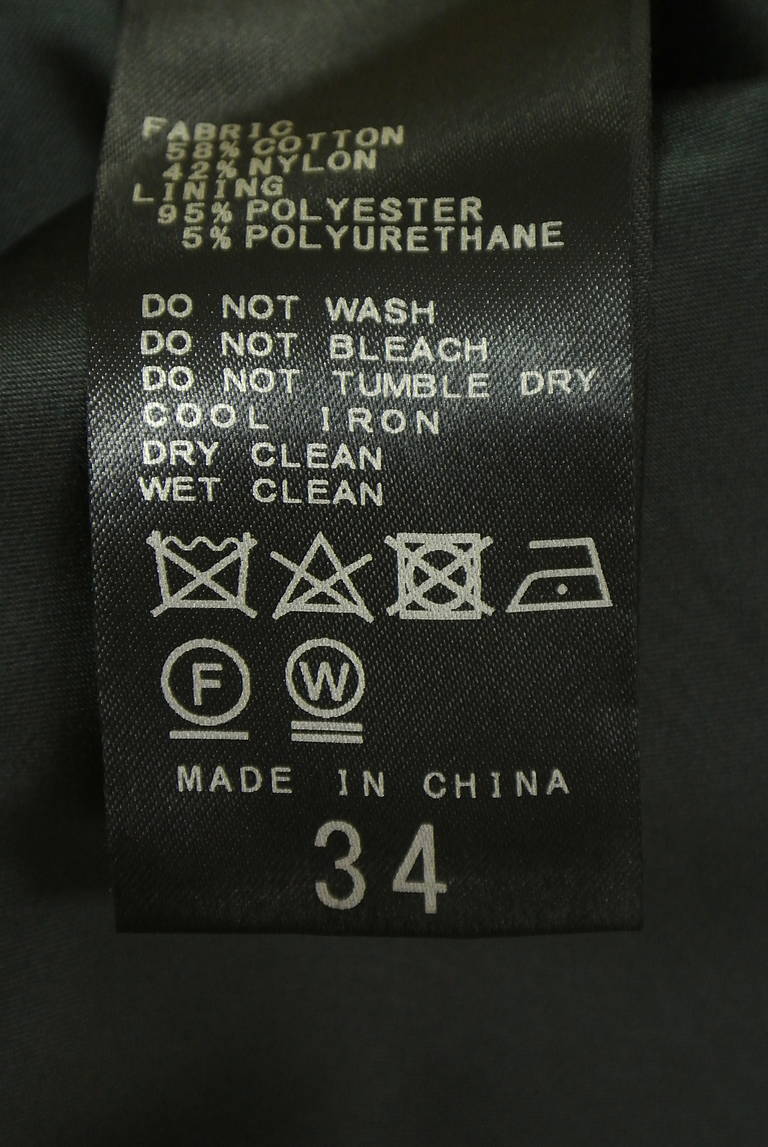 Spick and Span（スピック＆スパン）の古着「商品番号：PR10351196」-大画像5