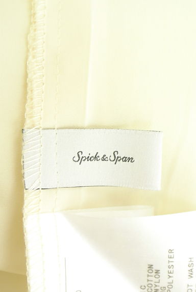 クリックで大画像表示 Spick and Span(スピック&スパン)の古着「ペンシルレーススカート(ロングスカート・マキシスカート)」大画像6へ