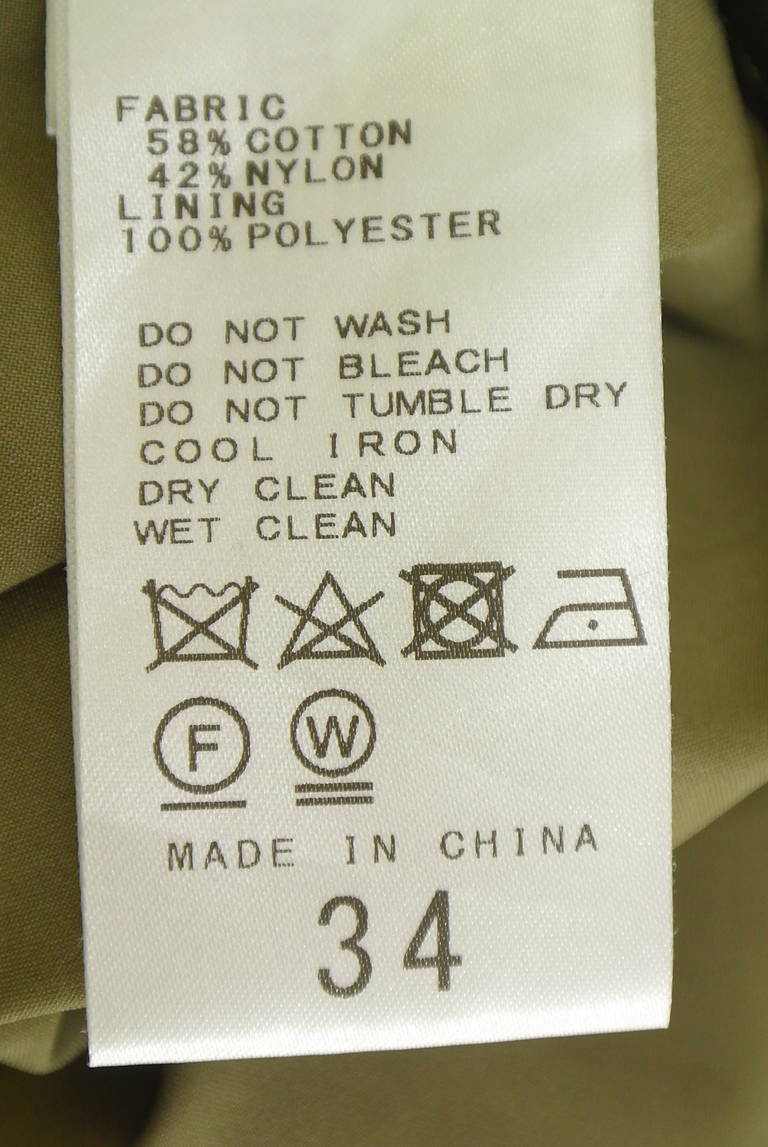 Spick and Span（スピック＆スパン）の古着「商品番号：PR10351198」-大画像5