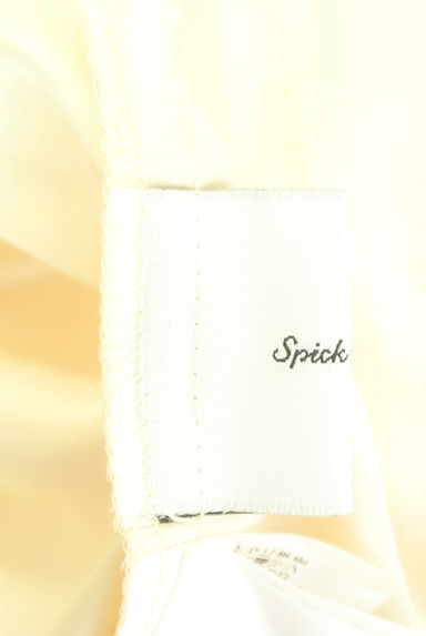 クリックで大画像表示 Spick and Span(スピック&スパン)の古着「レースペンシルスカート(ロングスカート・マキシスカート)」大画像6へ