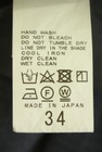 Spick and Span（スピック＆スパン）の古着「商品番号：PR10351203」-5