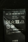 Spick and Span（スピック＆スパン）の古着「商品番号：PR10351204」-5