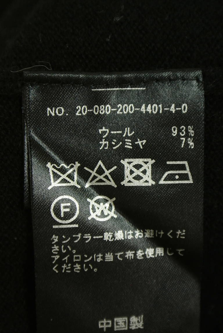 Spick and Span（スピック＆スパン）の古着「商品番号：PR10351204」-大画像5