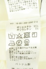 Spick and Span（スピック＆スパン）の古着「商品番号：PR10351210」-5