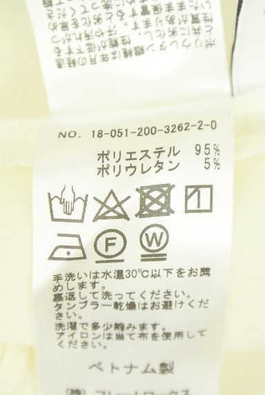 クリックで大画像表示 Spick and Span(スピック&スパン)の古着「フリルフレンチスリーブカットソー(ブラウス)」大画像5へ