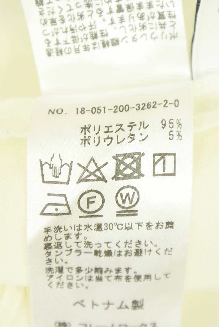 Spick and Span（スピック＆スパン）の古着「商品番号：PR10351210」-大画像5