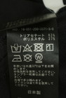 Spick and Span（スピック＆スパン）の古着「商品番号：PR10351211」-5