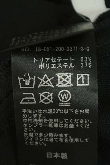 クリックで大画像表示 Spick and Span(スピック&スパン)の古着「フレンチスリーブカットソー(ブラウス)」大画像5へ