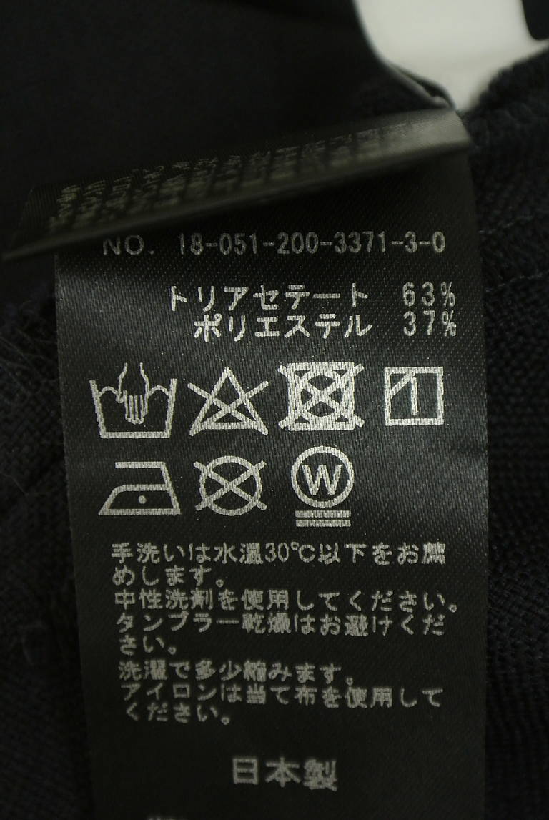 Spick and Span（スピック＆スパン）の古着「商品番号：PR10351211」-大画像5