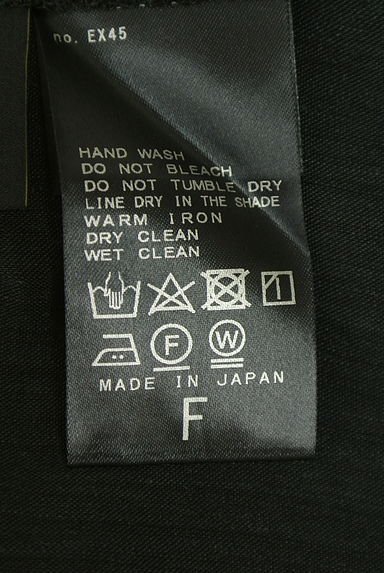 クリックで大画像表示 Spick and Span(スピック&スパン)の古着「6分袖シアーカットソー(ブラウス)」大画像5へ