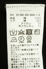 Spick and Span（スピック＆スパン）の古着「商品番号：PR10351217」-5