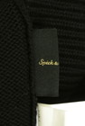 Spick and Span（スピック＆スパン）の古着「商品番号：PR10351217」-6