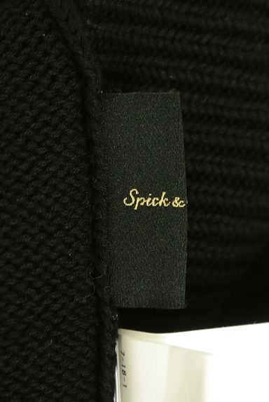 Spick and Span（スピック＆スパン）トップス買取実績のブランドタグ画像