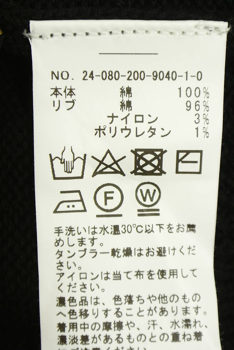 Spick and Span（スピック＆スパン）の古着「商品番号：PR10351217」-大画像5