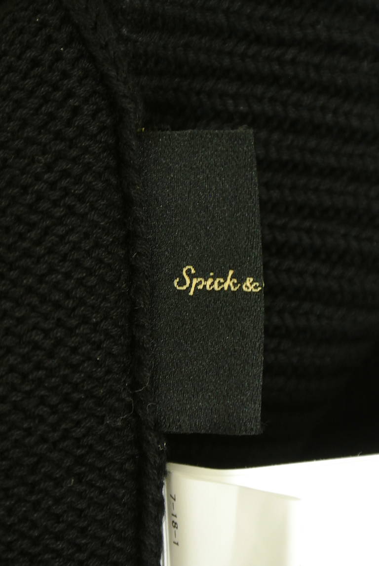 Spick and Span（スピック＆スパン）の古着「商品番号：PR10351217」-大画像6