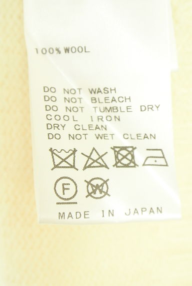 クリックで大画像表示 Spick and Span(スピック&スパン)の古着「指穴入りニットトップス(ニット)」大画像5へ