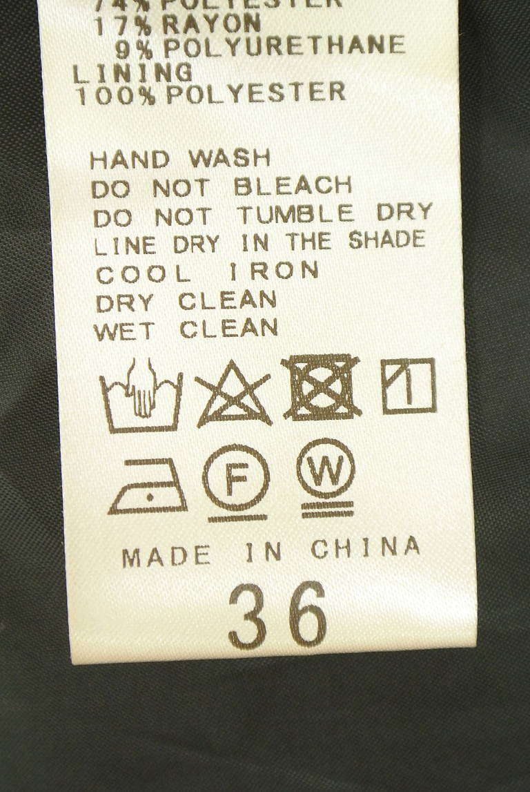Spick and Span（スピック＆スパン）の古着「商品番号：PR10351219」-大画像5