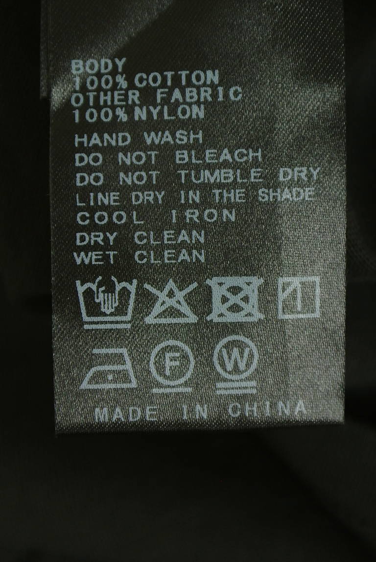 Spick and Span（スピック＆スパン）の古着「商品番号：PR10351221」-大画像5