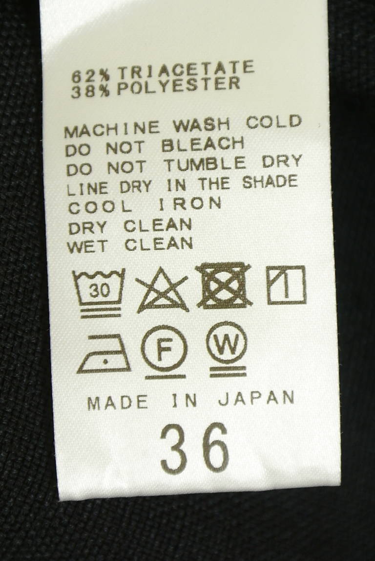Spick and Span（スピック＆スパン）の古着「商品番号：PR10351223」-大画像5
