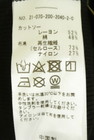 Spick and Span（スピック＆スパン）の古着「商品番号：PR10351227」-5
