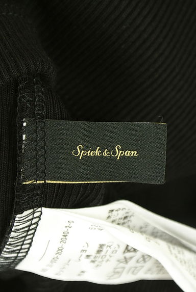 Spick and Span（スピック＆スパン）トップス買取実績のブランドタグ画像