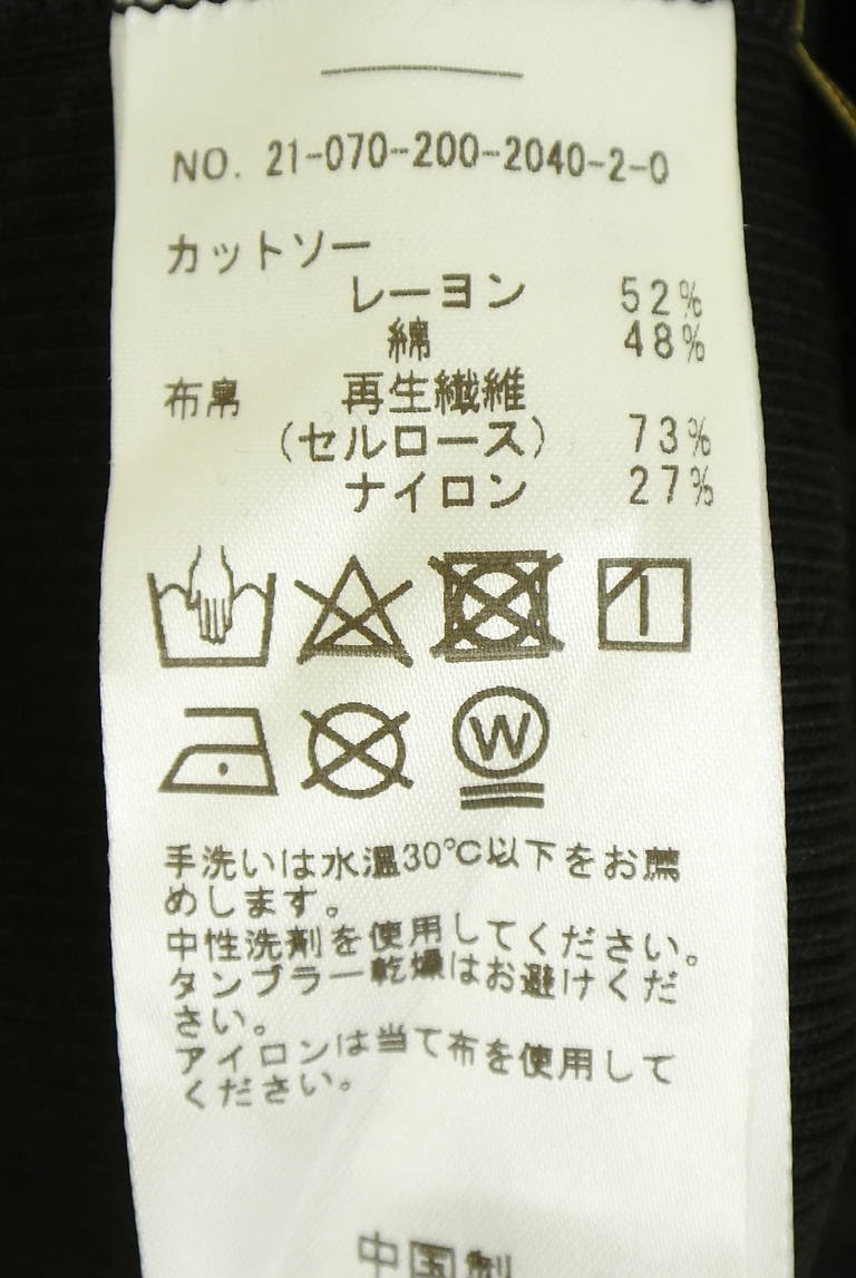 Spick and Span（スピック＆スパン）の古着「商品番号：PR10351227」-大画像5