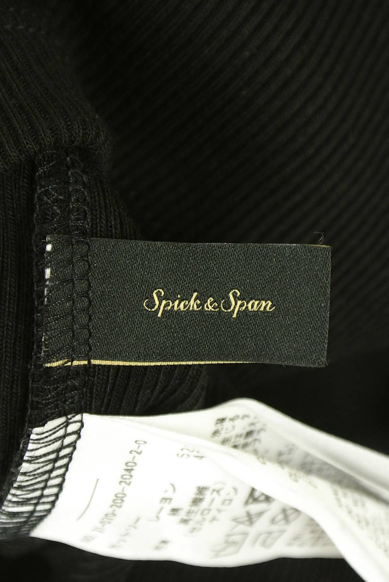 Spick and Span（スピック＆スパン）の古着「商品番号：PR10351227」-大画像6