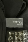 Spick and Span（スピック＆スパン）の古着「商品番号：PR10351229」-6