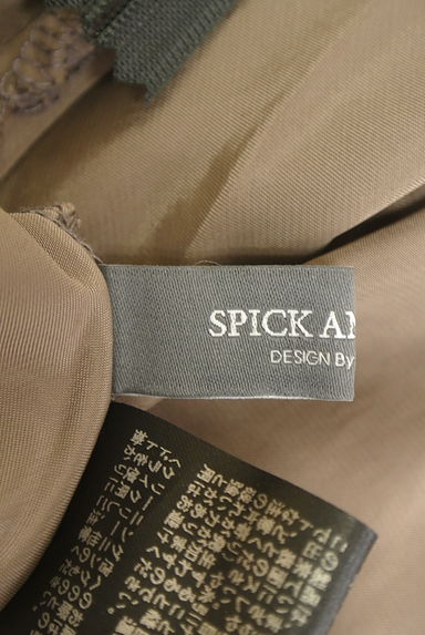 クリックで大画像表示 Spick and Span(スピック&スパン)の古着「サテン+チュールミモレスカート(ロングスカート・マキシスカート)」大画像6へ
