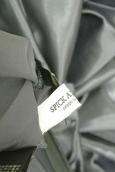 Spick and Span（スピック＆スパン）スカート買取実績のブランドタグ画像