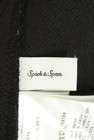 Spick and Span（スピック＆スパン）の古着「商品番号：PR10351232」-6