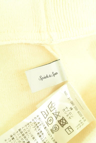 Spick and Span（スピック＆スパン）スカート買取実績のブランドタグ画像