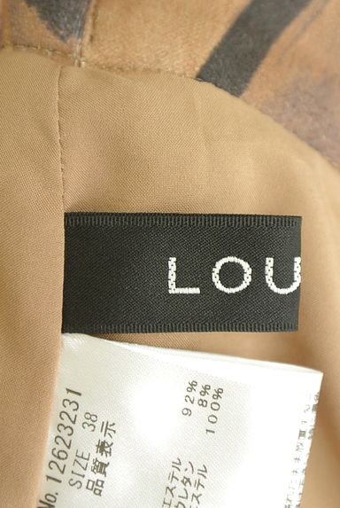 LOUNIE（ルーニィ）スカート買取実績のブランドタグ画像
