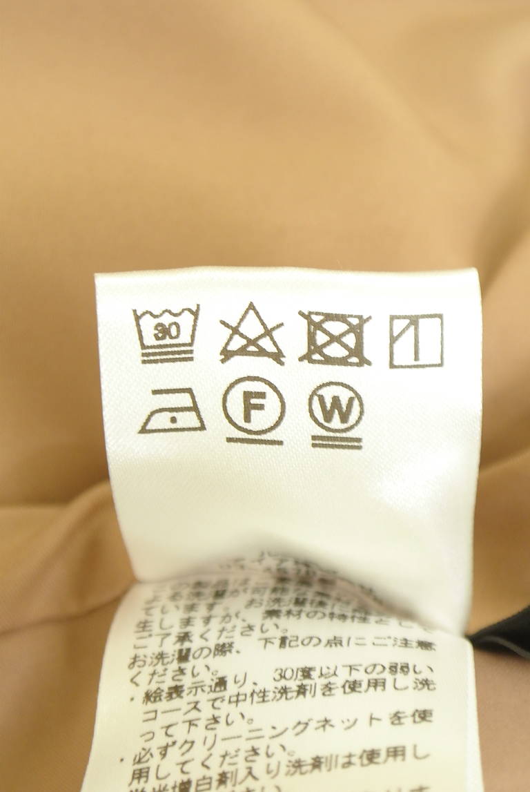 LOUNIE（ルーニィ）の古着「商品番号：PR10351238」-大画像5
