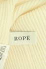 ROPE（ロペ）の古着「商品番号：PR10351243」-6