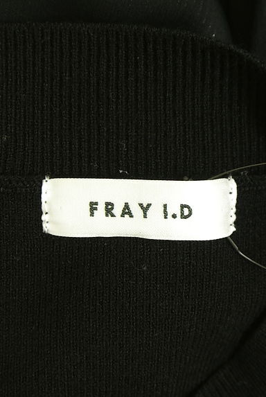 FRAY I.D（フレイアイディー）トップス買取実績のブランドタグ画像