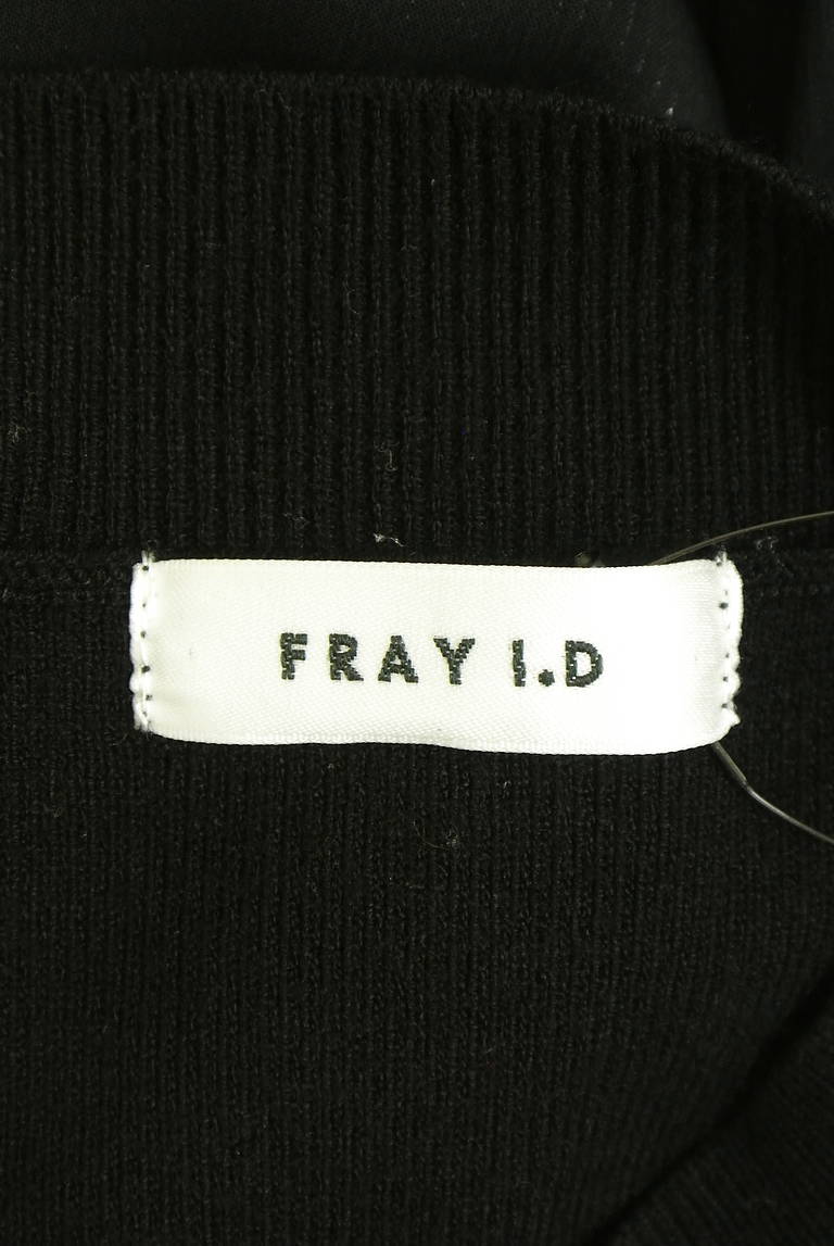 FRAY I.D（フレイアイディー）の古着「商品番号：PR10351245」-大画像6
