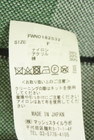 FRAY I.D（フレイアイディー）の古着「商品番号：PR10351247」-5