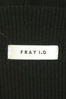 FRAY I.D（フレイアイディー）の古着「商品番号：PR10351247」-6