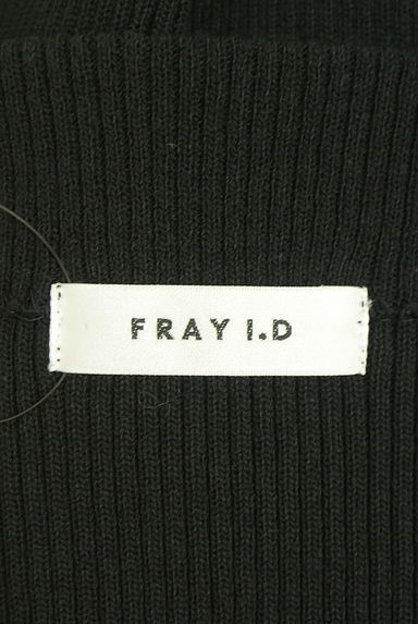 FRAY I.D（フレイアイディー）ワンピース買取実績のブランドタグ画像