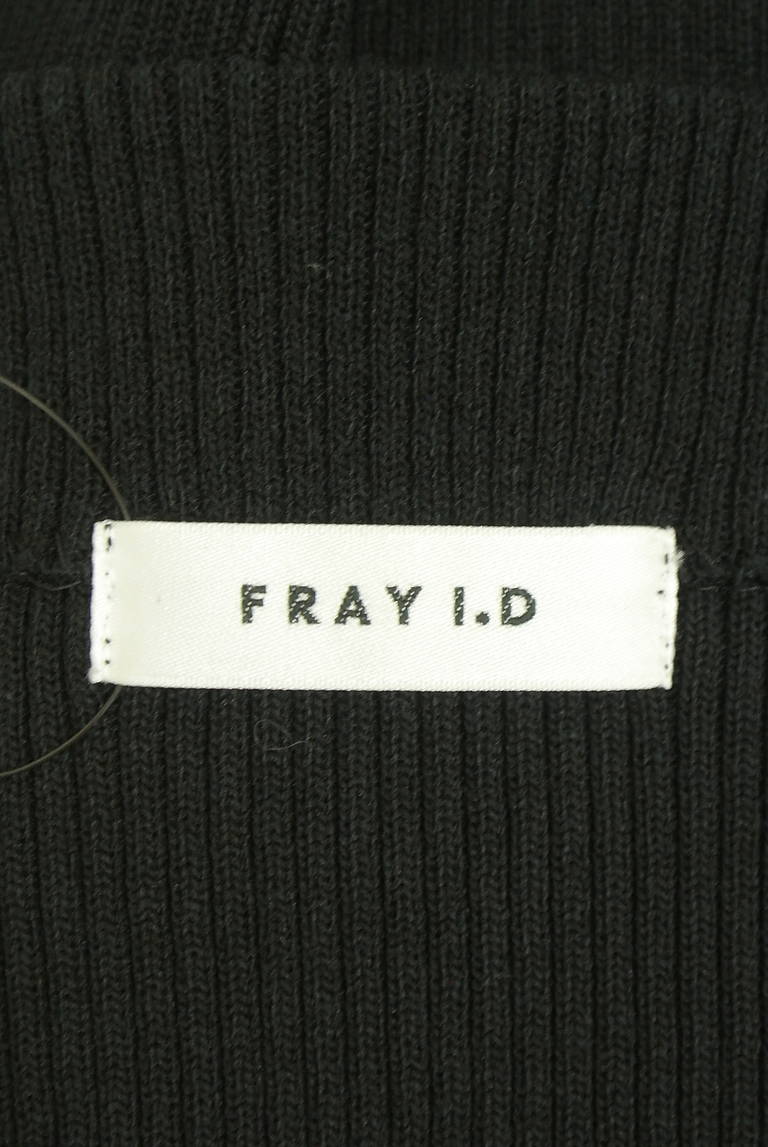 FRAY I.D（フレイアイディー）の古着「商品番号：PR10351247」-大画像6