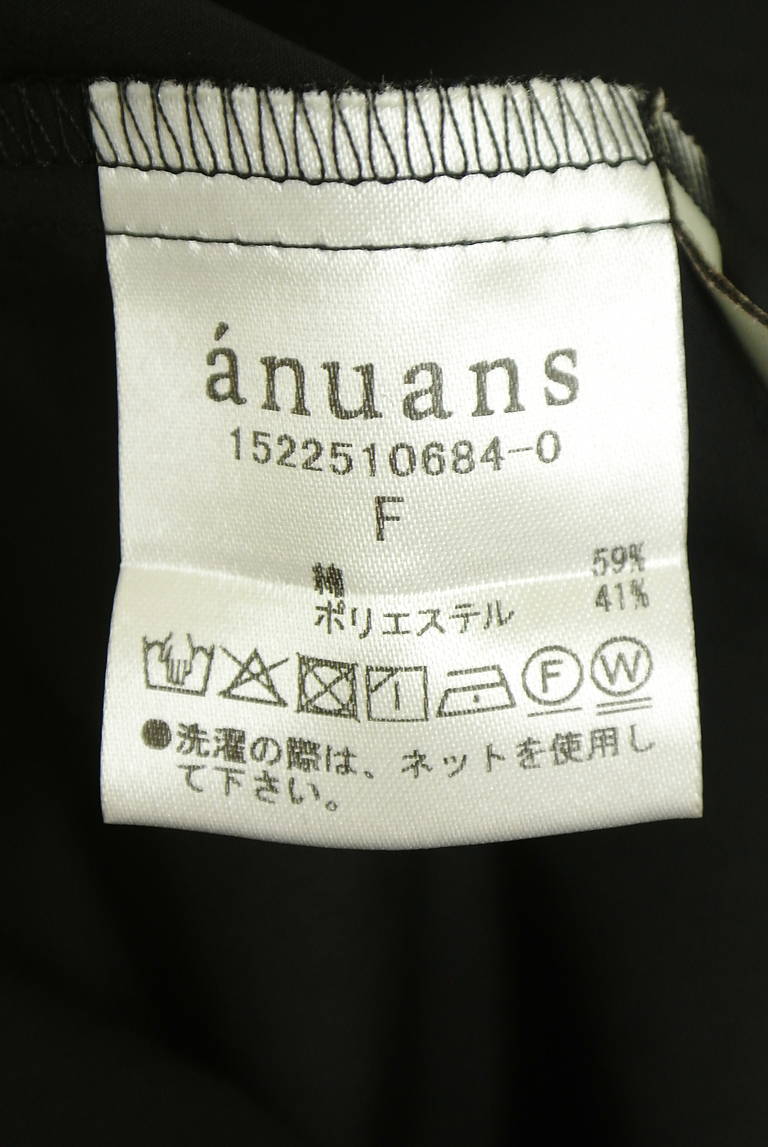 anuans（アニュアンス）の古着「商品番号：PR10351248」-大画像5