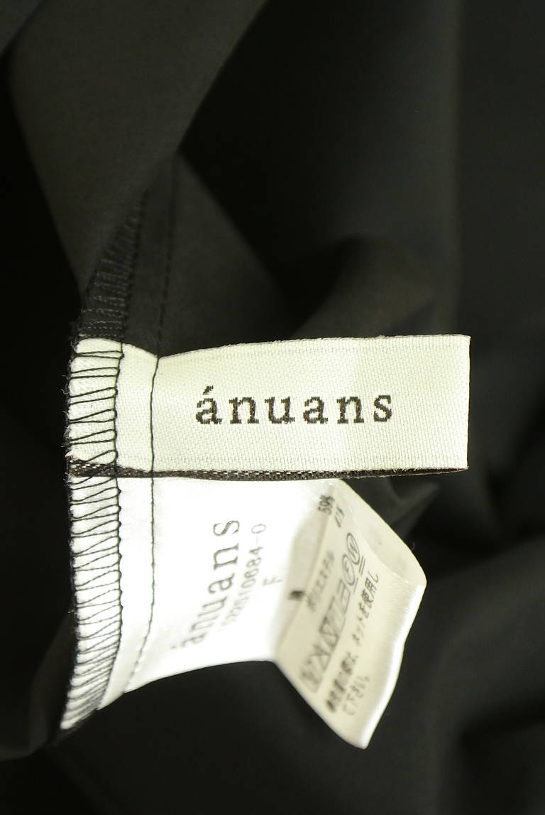 anuans（アニュアンス）の古着「商品番号：PR10351248」-大画像6