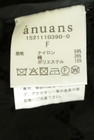 anuans（アニュアンス）の古着「商品番号：PR10351249」-5