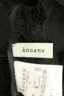 anuans（アニュアンス）の古着「商品番号：PR10351249」-6