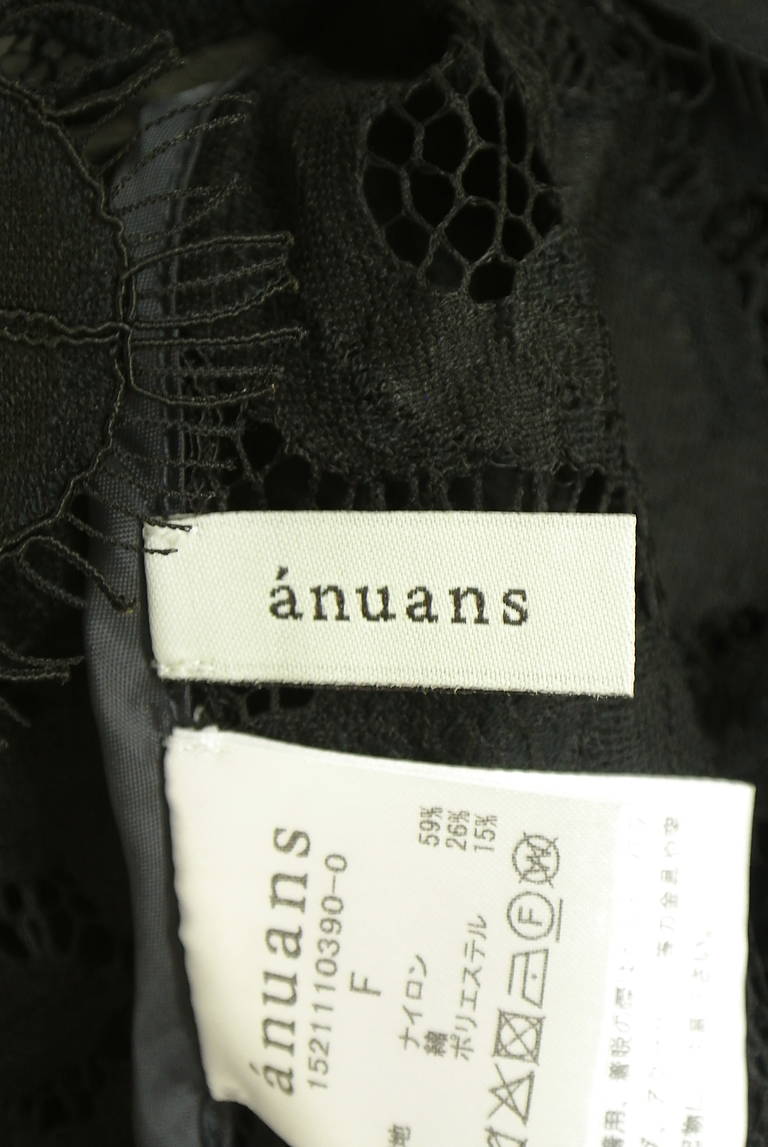 anuans（アニュアンス）の古着「商品番号：PR10351249」-大画像6