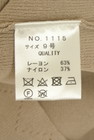 GRAND TABLE（グランターブル）の古着「商品番号：PR10351250」-5
